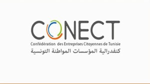 قطاع النقل