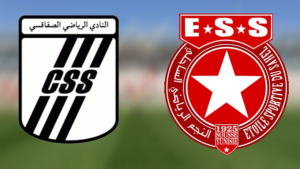 الرابطة المحترفة الأولى