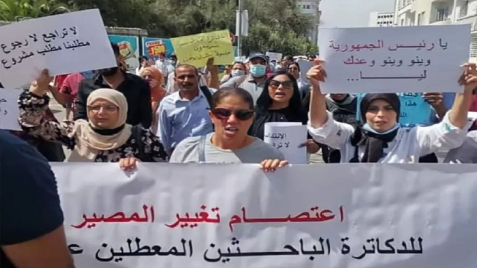 ممثل عن صوت الدكاترة الباحثين: هناك من الدكاترة من بلغ 50 سنة ومازال يبحث عن شغل