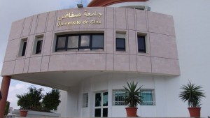 جامعة صفاقس تتحصل على شهادة الجودة العالمية ISO 9001