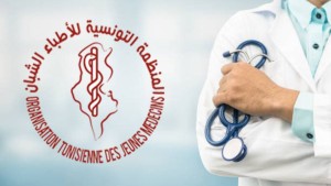 المنظمة التونسية للأطباء الشبان تتمسك بالإضراب العام الوطني