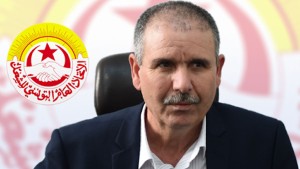 اتحاد الشغل بصفاقس يطالب بإيقاف الطبوبي عن النشاط النقابي فورا