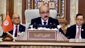 تونس