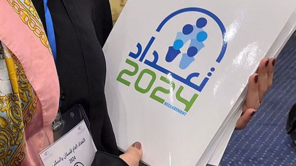 نتائج تعداد 2024: عدد السكان في تونس يبلغ 11,972,169