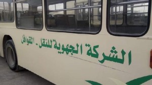 سيدي بوزيد: تدعيم شركة النقل بـ 6 حافلات جديدة