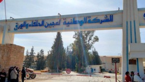 عجين الحلفاء والورق تنطلق مبكرًا في تأمين حاجيات العودة المدرسية