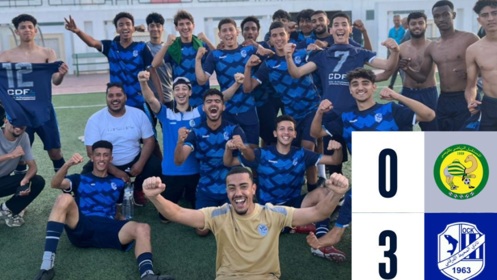 بلاي أوف أواسط الرابطة2