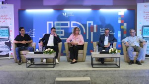 دراسة: القطاع الخاص سرّع في الرقمنة في حين تعطلت في القطاع العام