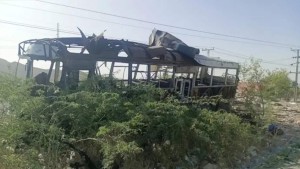 عملية باكستان
