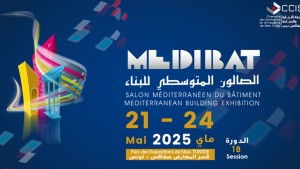 ميديبات 2025