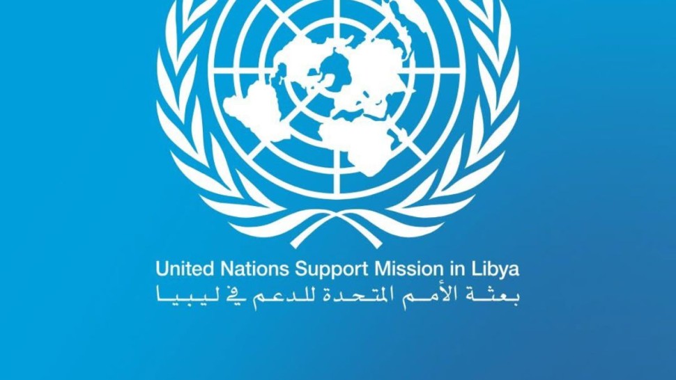 بعثة الأمم المتحدة تنفي تنظيم أو استضافة أي حوار بين الأطراف الليبية في تونس