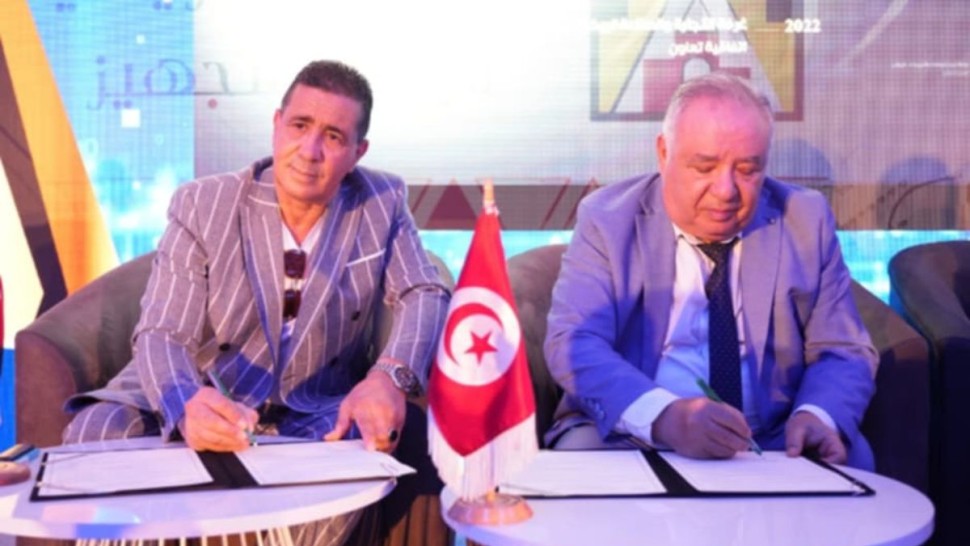 'ميديبات' 2025 : امضاء اتفاقية بين غرفة التجارة والصناعة بصفاقس ونظيرتها بمصراتة
