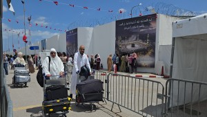 ولاية باجة
