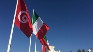 تونس