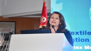 وزارة الصناعة والمناجم والطاقة 