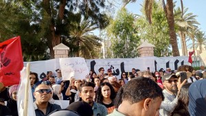ولاية قابس