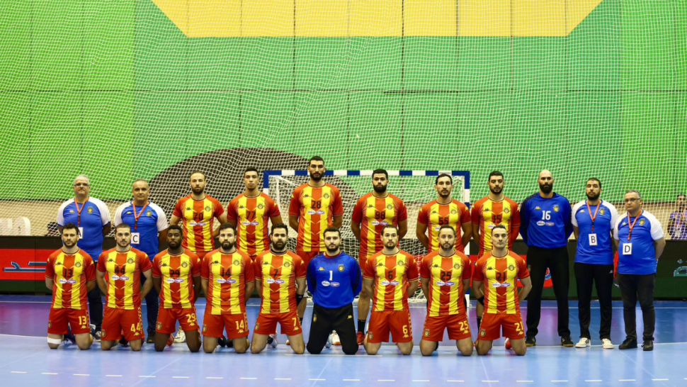 الترجي الرياضي التونسي