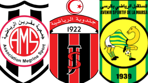الرابطة المحترفة الأولى الشبيبة القيروانية