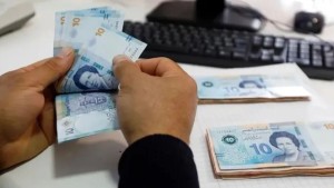 مقترح قانون : لا يجوز للبنوك طلب ضمانات تتجاوز 100%  من أصل مبالغ القروض