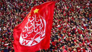 الوداد البيضاوي