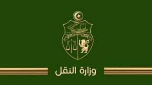 وزارة النقل تكشف عن قراراتها بعد صدور نتائج التحقيق المتعلّق بحادثة احتراق حافلة