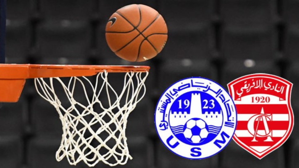 الاتحاد المنستيري