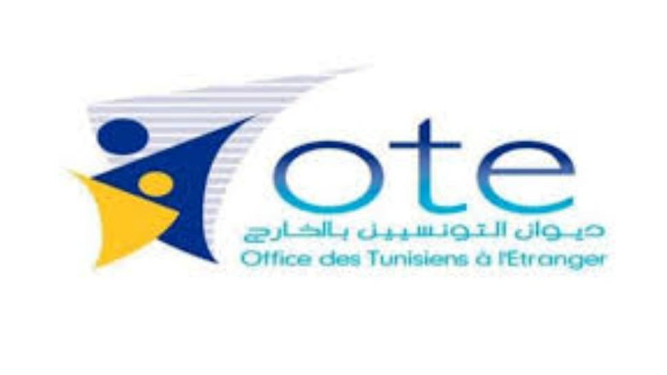 ديوان التونسيين بالخارج