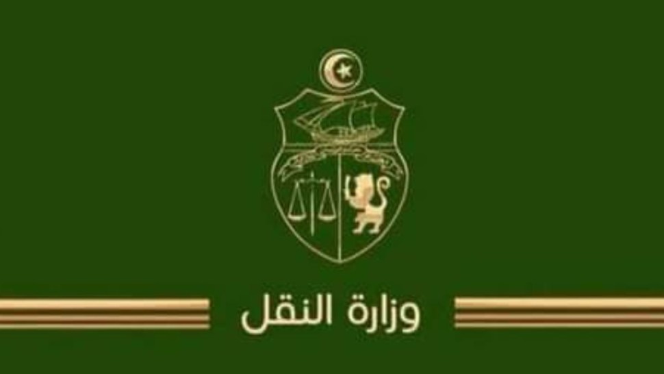 وزارة النقل تكشف عن قراراتها بعد صدور نتائج التحقيق المتعلّق بحادثة احتراق حافلة