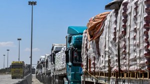 إطلاق نار خلال تسلم فلسطينيين للمساعدات في غزة
