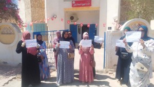 قبلي: عدد من المساعدين الصحيين يطالبون بالانتداب