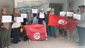 قبلي: وقفة احتجاجية للأساتذة المدرجة أسماؤهم بقائمة الانتظار