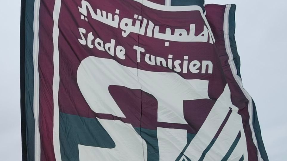 رابطة مشجعي الملعب التونسي تحتج على عملية بيع تذاكر نهائي كأس تونس