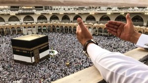 السعودية: وزارة الحج والعمرة تصدر تنبيهات هامة للحجاج