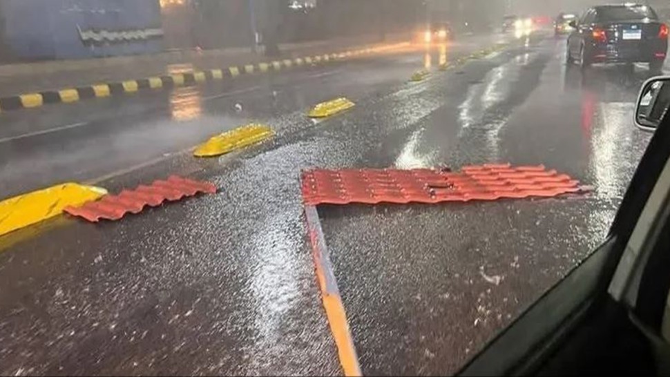 مصر