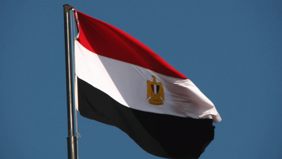 وزارة الشؤون الخارجية والهجرة والتونسيين بالخارج