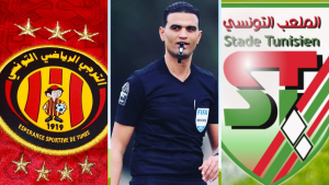 كأس تونس