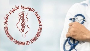 اضراب الاطباء الشبان