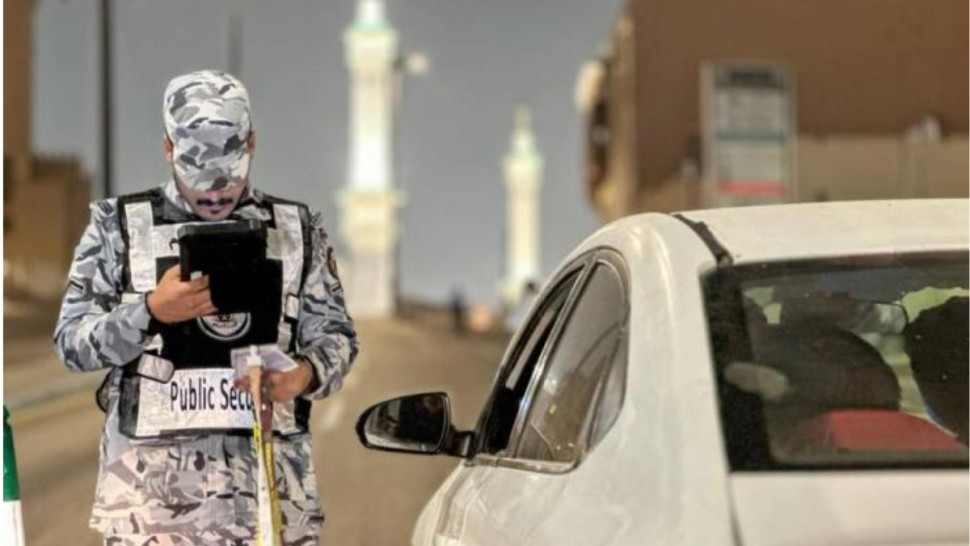 حج