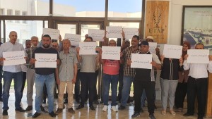 أعوان وموظفو اتحاد الفلاحة والصيد البحري يحتجون