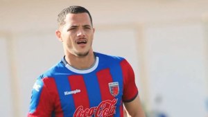 اتحاد تطاوين