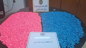 ميناء حلق الوادي: احباط محاولة تهريب أكثر من 10 آلاف حبة "إكستازي"