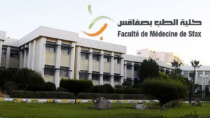هبة أمريكية: كلية الطب بصفاقس تتسلم معدات طبية لفائدة مركز المحاكاة والأبحاث الطبية