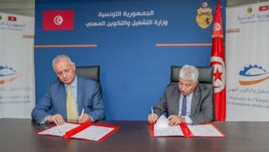 وزارة التشغيل : الإعلان عن إنطلاق برنامج دعم تنافسية المؤسّسات والتّمكين الاقتصادي للمواطنين