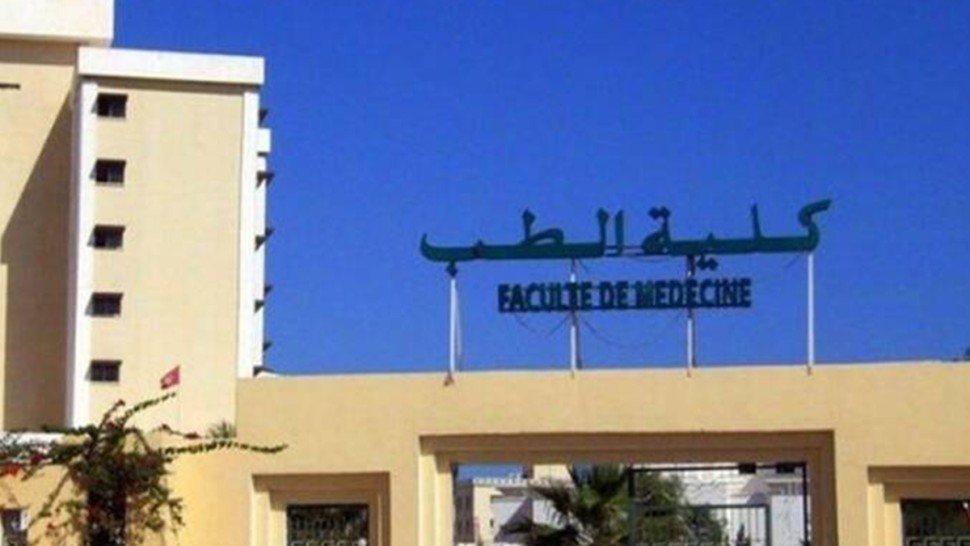 ولاية صفاقس