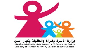 وزارة الاسرة