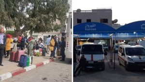 محطة نابل