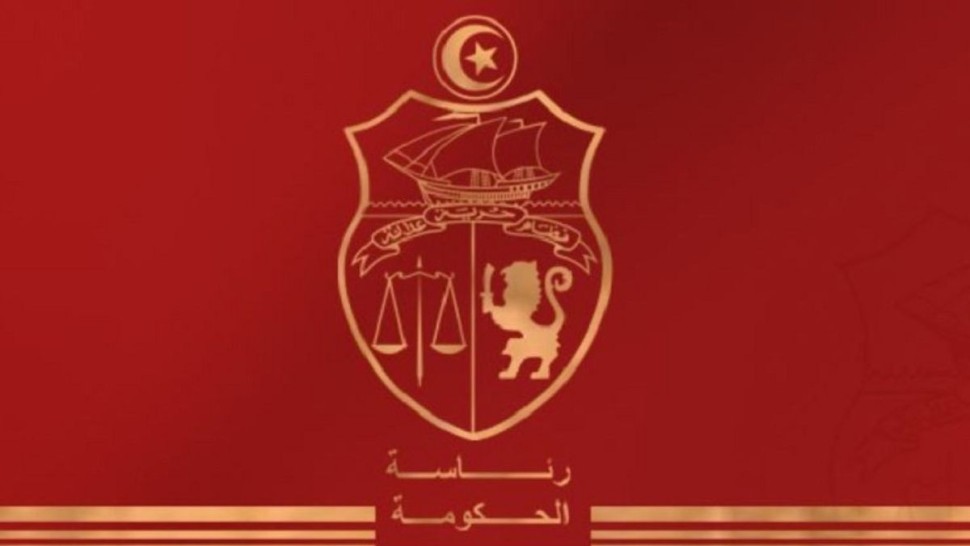 رئاسة الحكومة : سيتم إعداد تصوّر لمراجعة نظام مصاريف القيام بمأمورية بالخارج