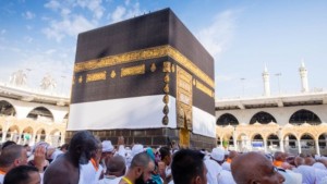 طواف الافاضة