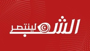 كتلة 'لينتصر الشعب ' تدعم قافلة الصمود وتدعو الى الاتفاق حول مشروع زجر التعامل مع الاحتلال