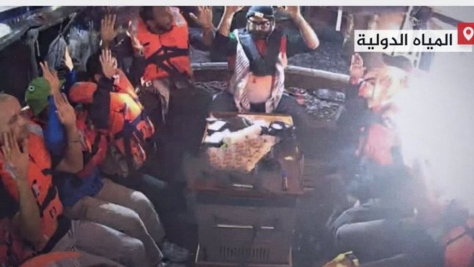 الاحتلال يجهز زنازين منفصلة لمعتقلي "مادلين" وبن غفير يشدد القيود